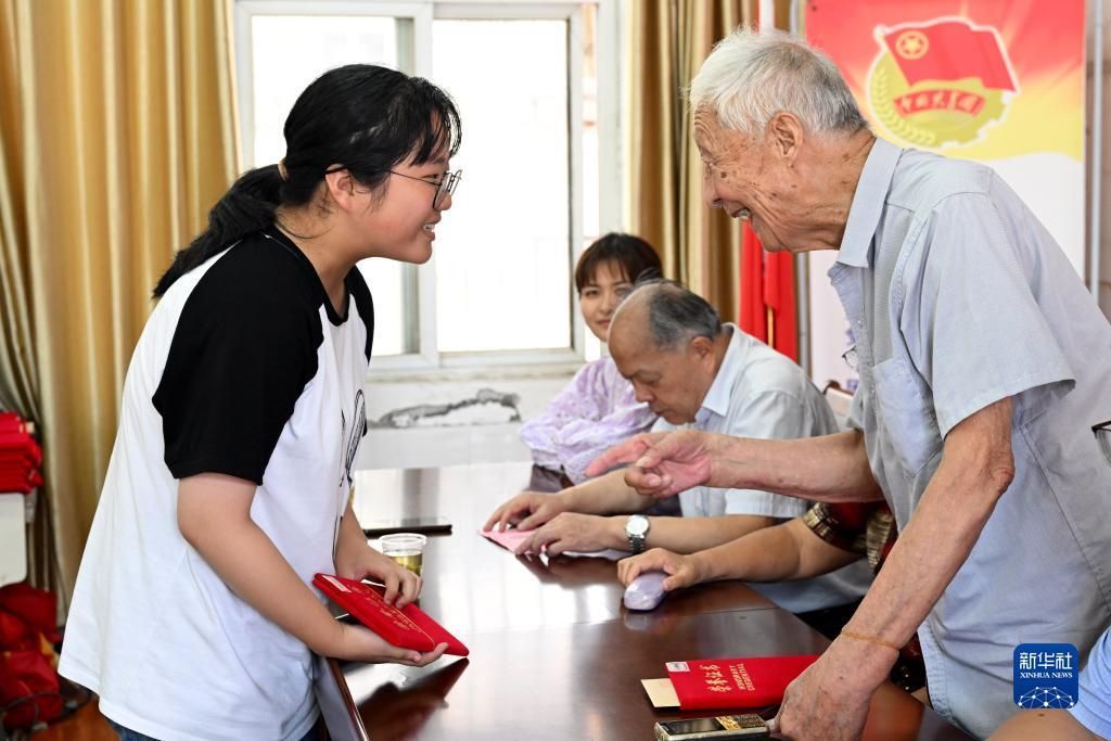 博悦平台登录测试